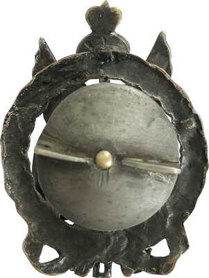 Нагрудный знак чинов одной из автомобильных рот Российской империи, ранее неизвестный